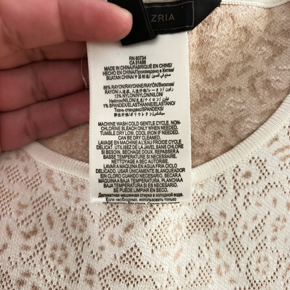 BCBG MAXAZRIA Elegant Cream Lace Peplum Top /ZIZE S - Picture 4 of 4